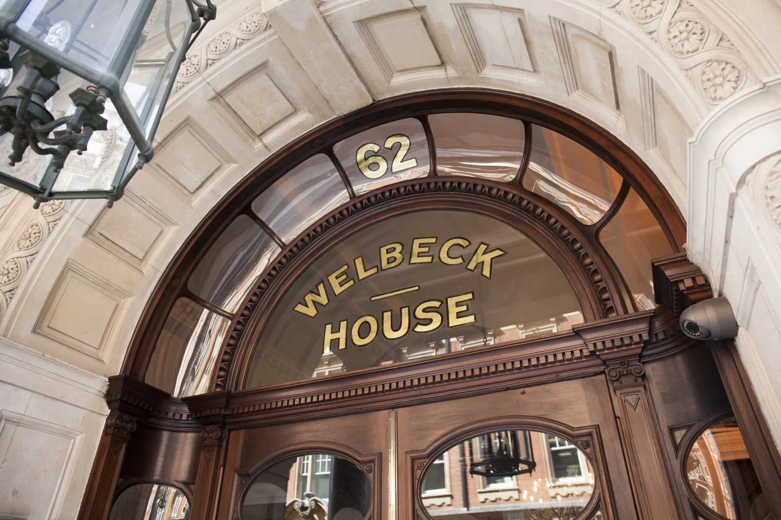 Welbeck House entrance arch